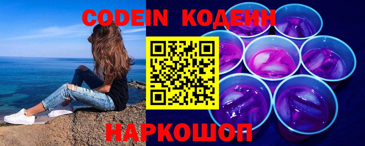 ГАШ Добрянка