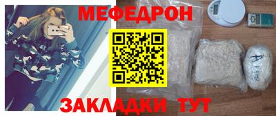 гашик Ливны