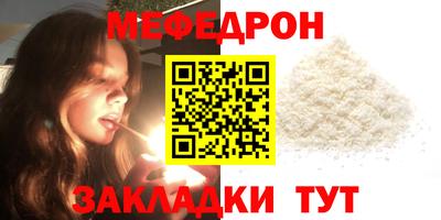 гашик Ливны