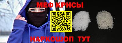 гидра Лесосибирск