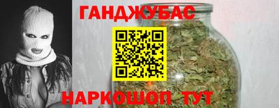 гидра Лесосибирск