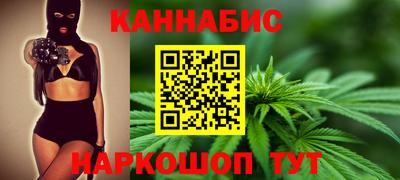 гидра Лесосибирск