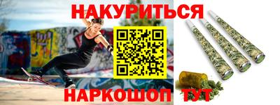 гидра Лесосибирск