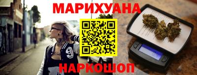 ALPHA-PVP Ликино-Дулёво