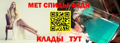 ALPHA-PVP Ликино-Дулёво