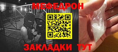 гашик Ливны