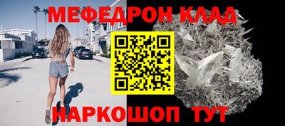 гашик Ливны