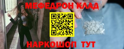 гашик Ливны